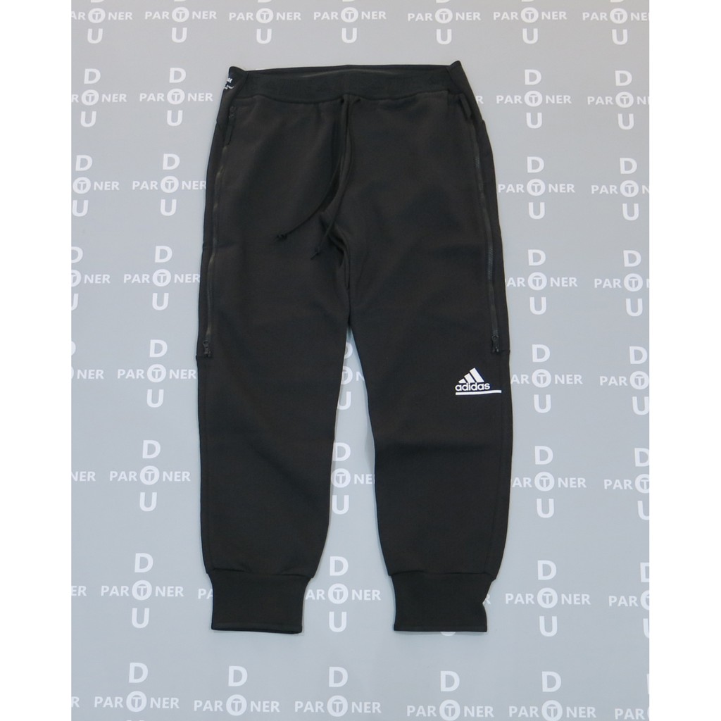adidas zne pants black