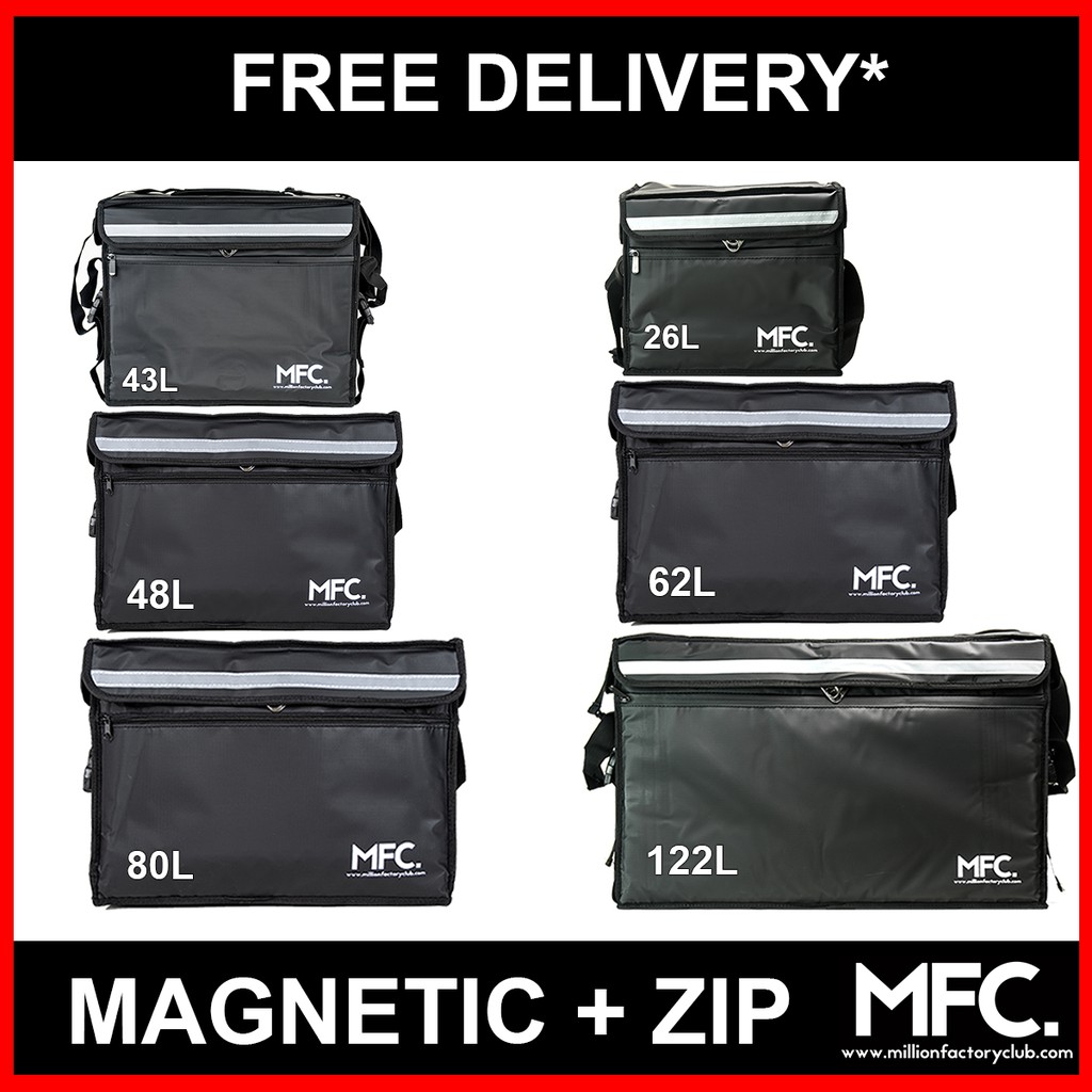 [Waterproof] MFC Series Food Delivery Box Thermal