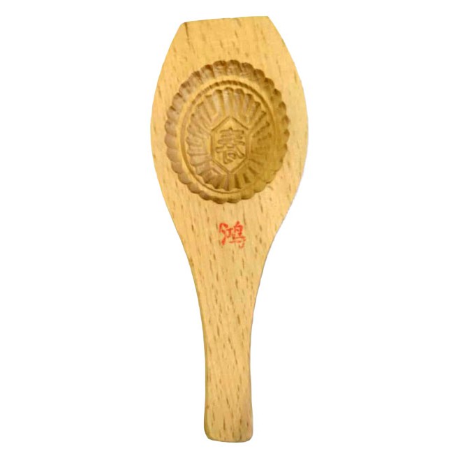 CNY Traditional Kuih Wooden Ang Ku Kueh Mold 1510B 