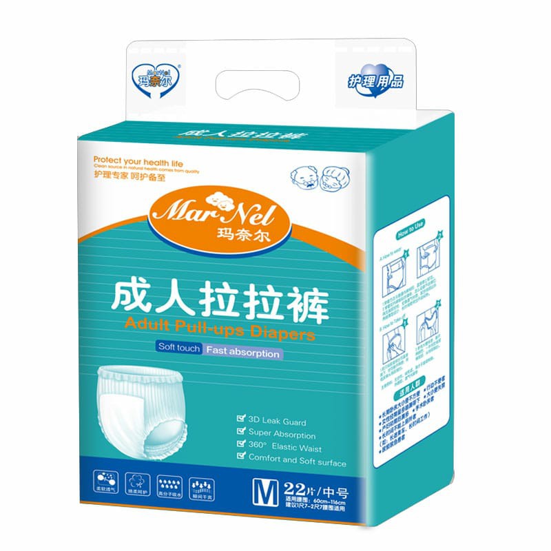 Adult Diaper Pants Unisex | Shopee Singapore