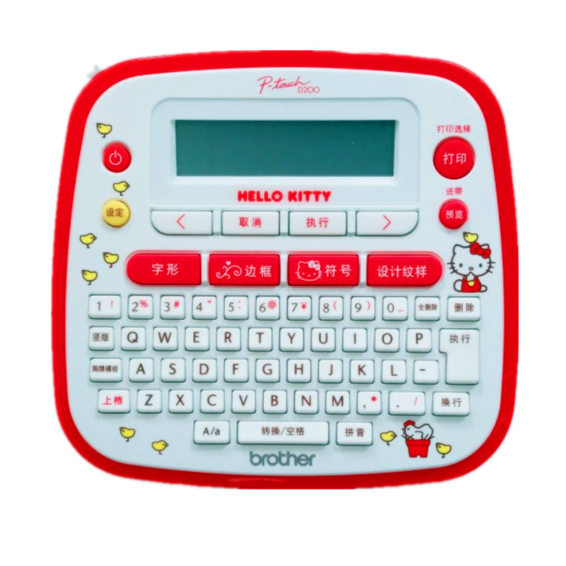 brother hello kitty label tape