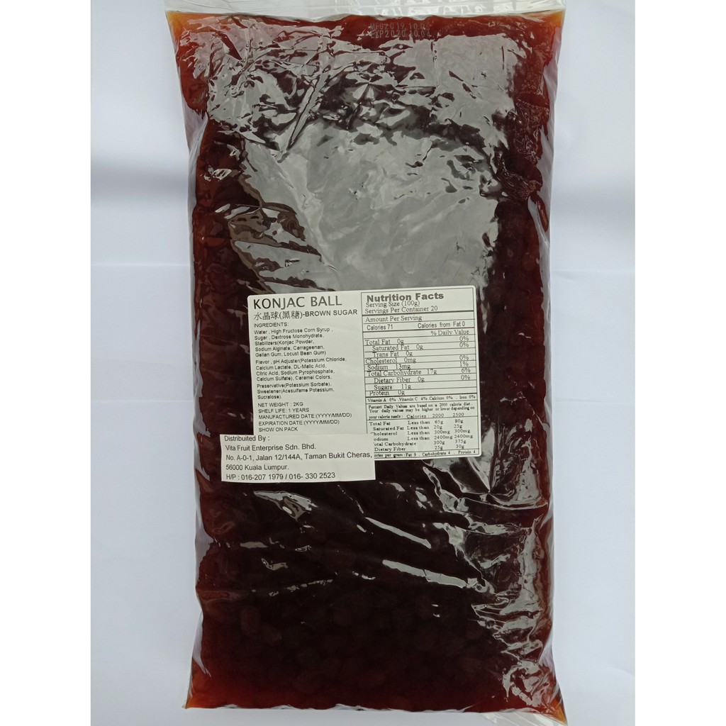Shop Malaysia Jelly Ball 3q Jelly Konjac Ball Qq Jelly Ball 2kg Brown Sugar Flavor It S Chewy For Beverages Topping Or Desserts Shopee Singapore