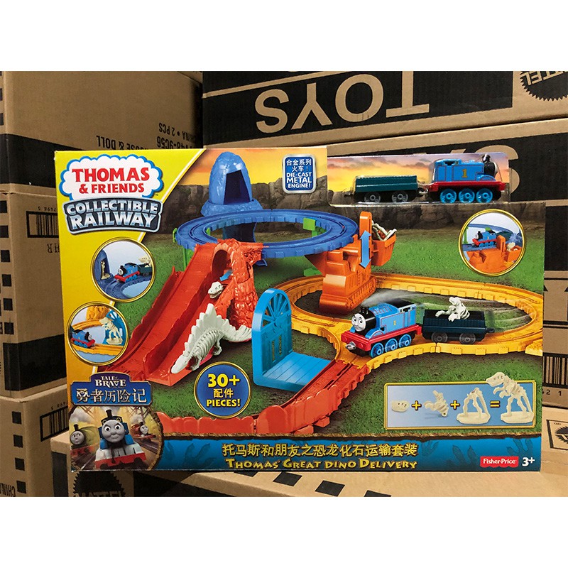 thomas train kmart