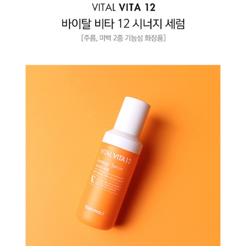 vital vita 12 pore refining serum tonymoly