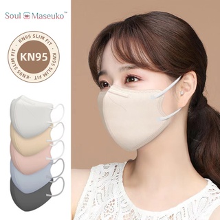 [Ready Stock] 4 ply Korean KN95 3D Beauty Disposable Face Mask Efficiency > 99% | Individual Pack | High Quality