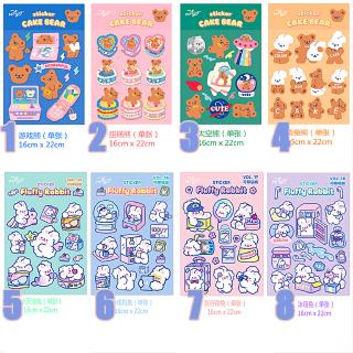 winzige korean ins stickers cute cartoon bear rabbit stickers set diy