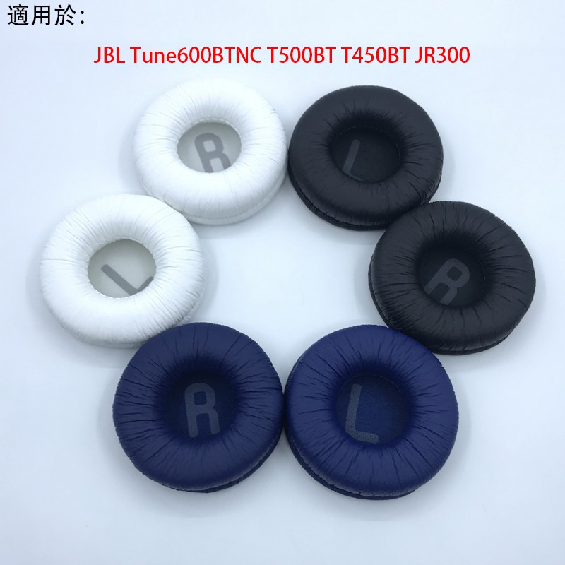 jbl tune 450