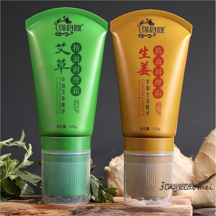 Wormwood Ginger Magnetic Ball Scraping Essential Oil Conditioning Cream Dehumidify
