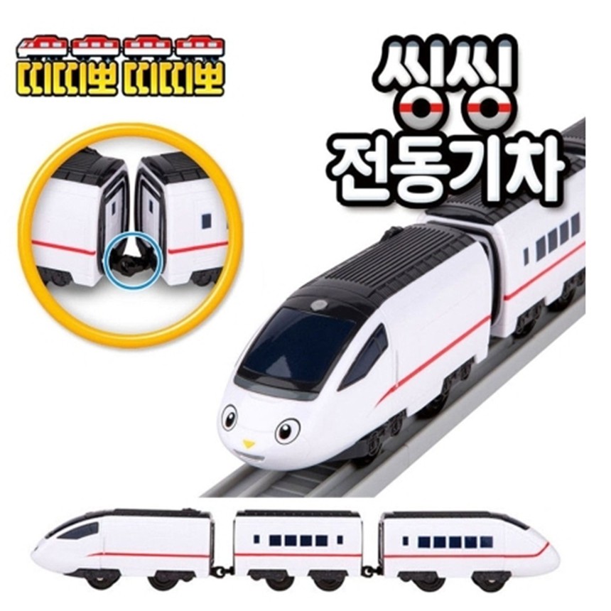 titipo titipo train toys