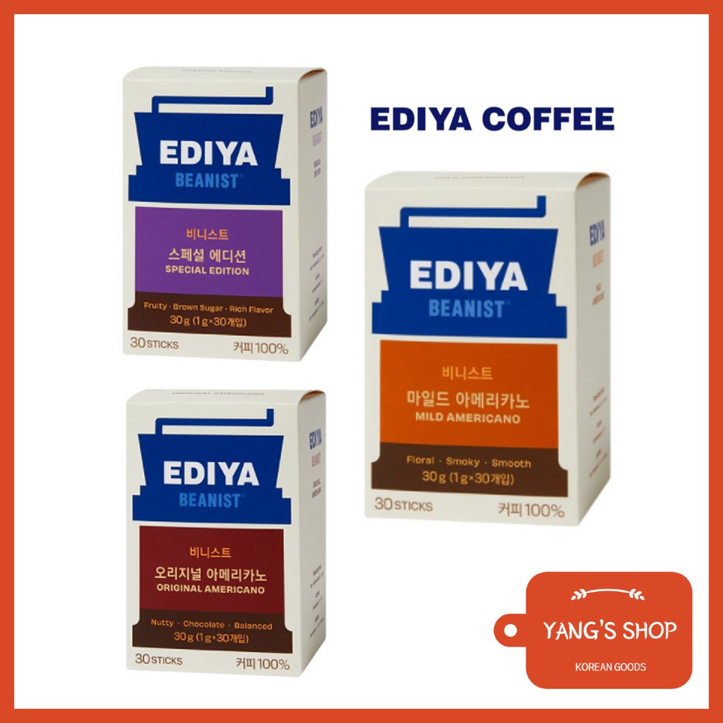 [EDIYA] BEANIST Coffee Mix Series , Americano Original, Mild Americano ...