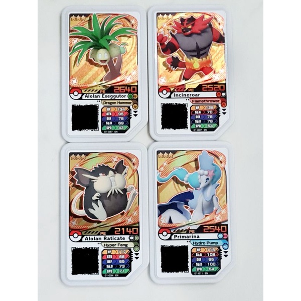 Authentic Pokemon Gaole 3 Star Chips Incineroar Primarina Venusaur Local Chips Sg Shopee Singapore