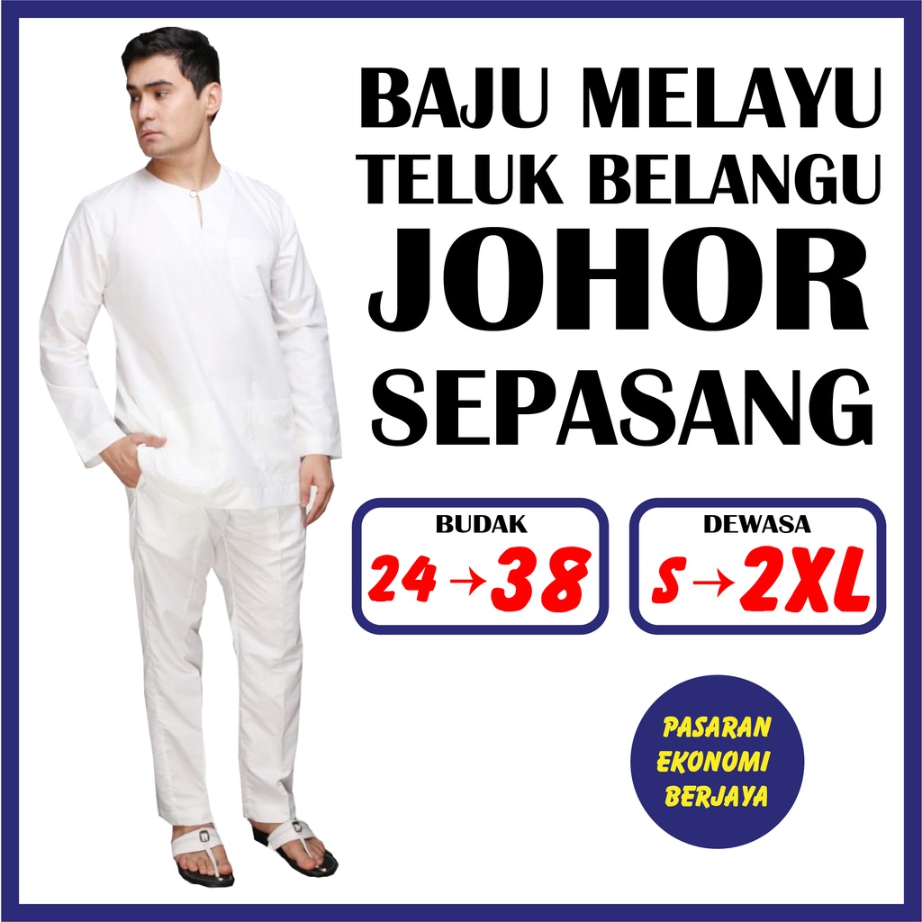 Malaysia] Clothing MELAYU Ear Shopping Shopping JOHOR Pair Of