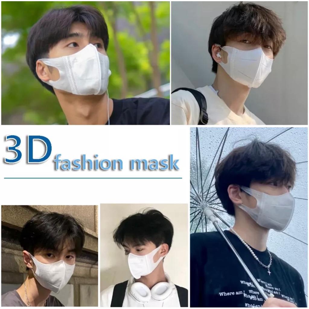 Image of SG READY STOCK Adult 3D Face Mask 3 Layer Non-woven Fabric Anti-dust Safe Breathable Face Mask #4