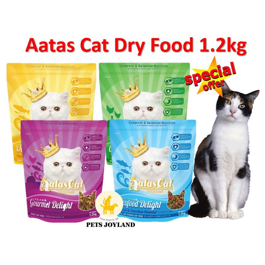 aatas cat dry food