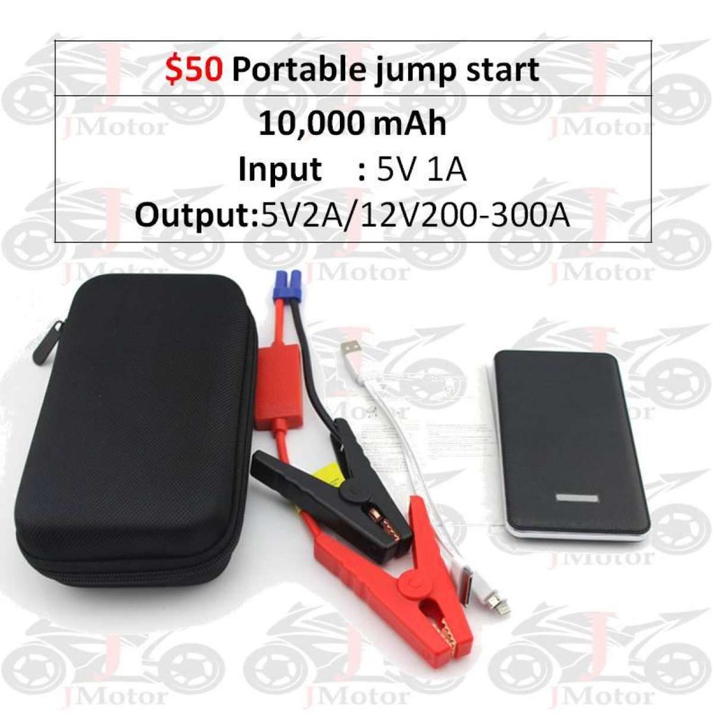 bike jump starter