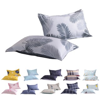 SunnySunny Size 48x74cm 1PC Pillowcase With Multiple Skin-friendly Pillow Covers Pillow Case