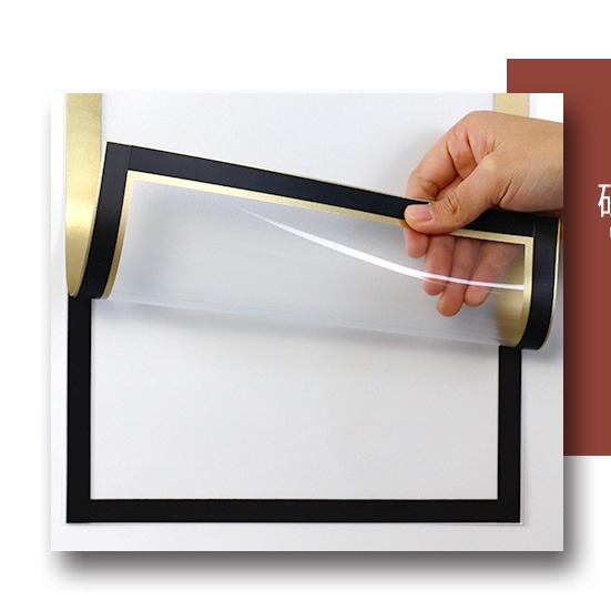 Magnetic Display Sticker Wall Hanging A4 Magnetic Stickers Business ...