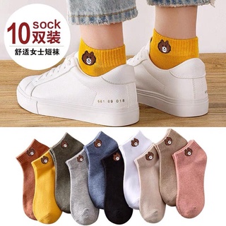 [10 pairs Bundle Deal] Woman Size Fashion Design Socks