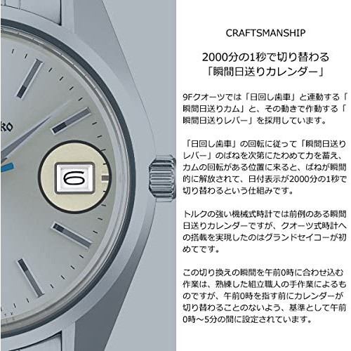 Seiko Grand Seiko Sbgv223 9f Quartz Heritage Collection Watch W863 Shopee Singapore