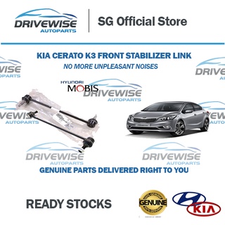 Kia K3 Front Stablizer Linkage/2PCS Genuine Hyundai and Kia Parts/Singapore Distributor/Made in Korea/Kia Parts Singapor