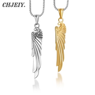 Love Hot Titanium Womens Men's Pendant Feather Wings Necklace Stainless Steel 