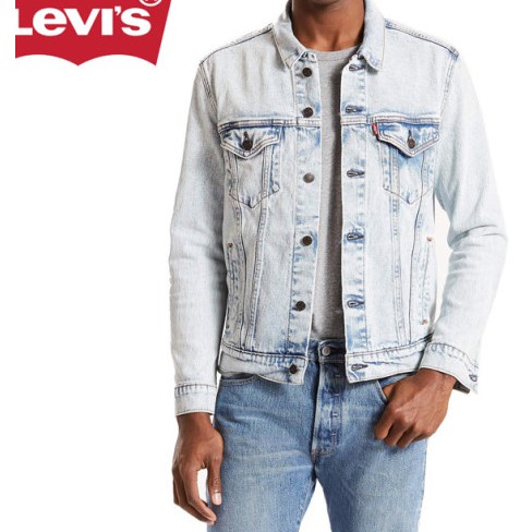 levis small size