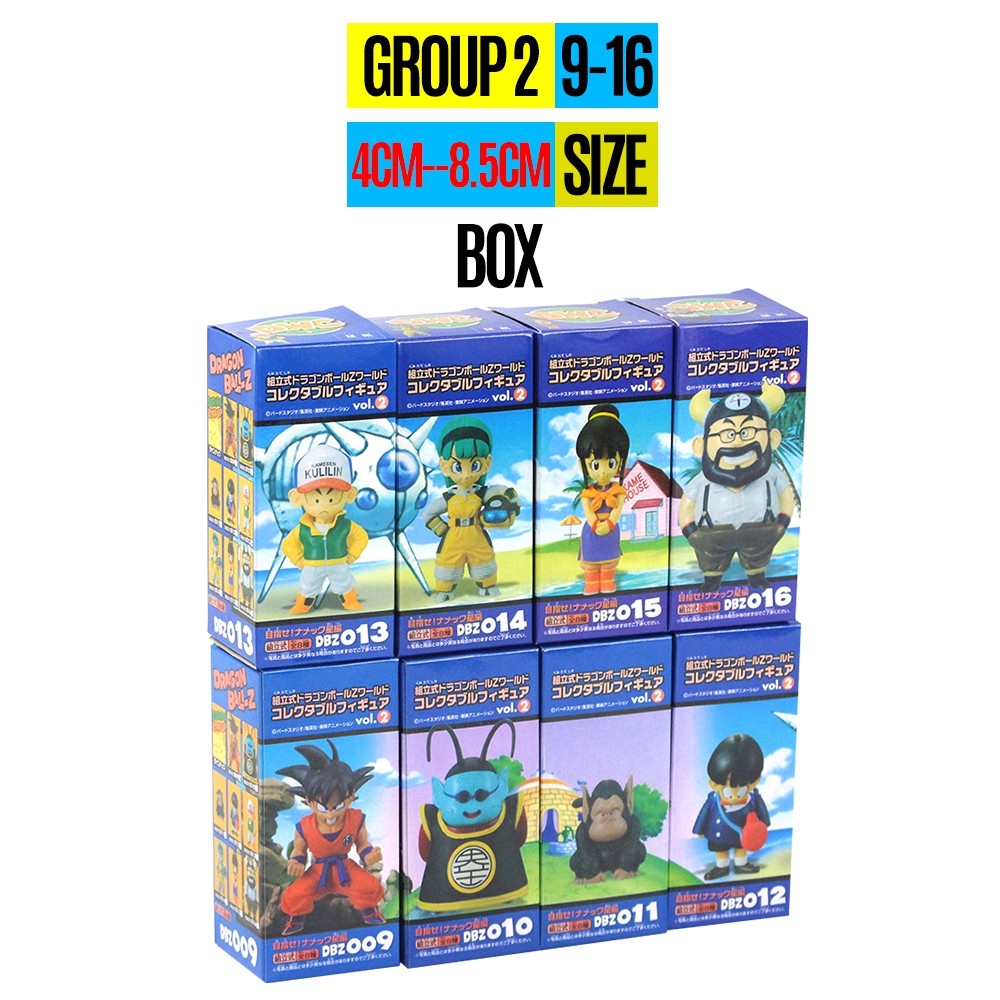 Details about   8pcs Dragan Ball Z Anime DBZ Goku Gohan Bulma Krillin Kaio  PVC Figures Toys 