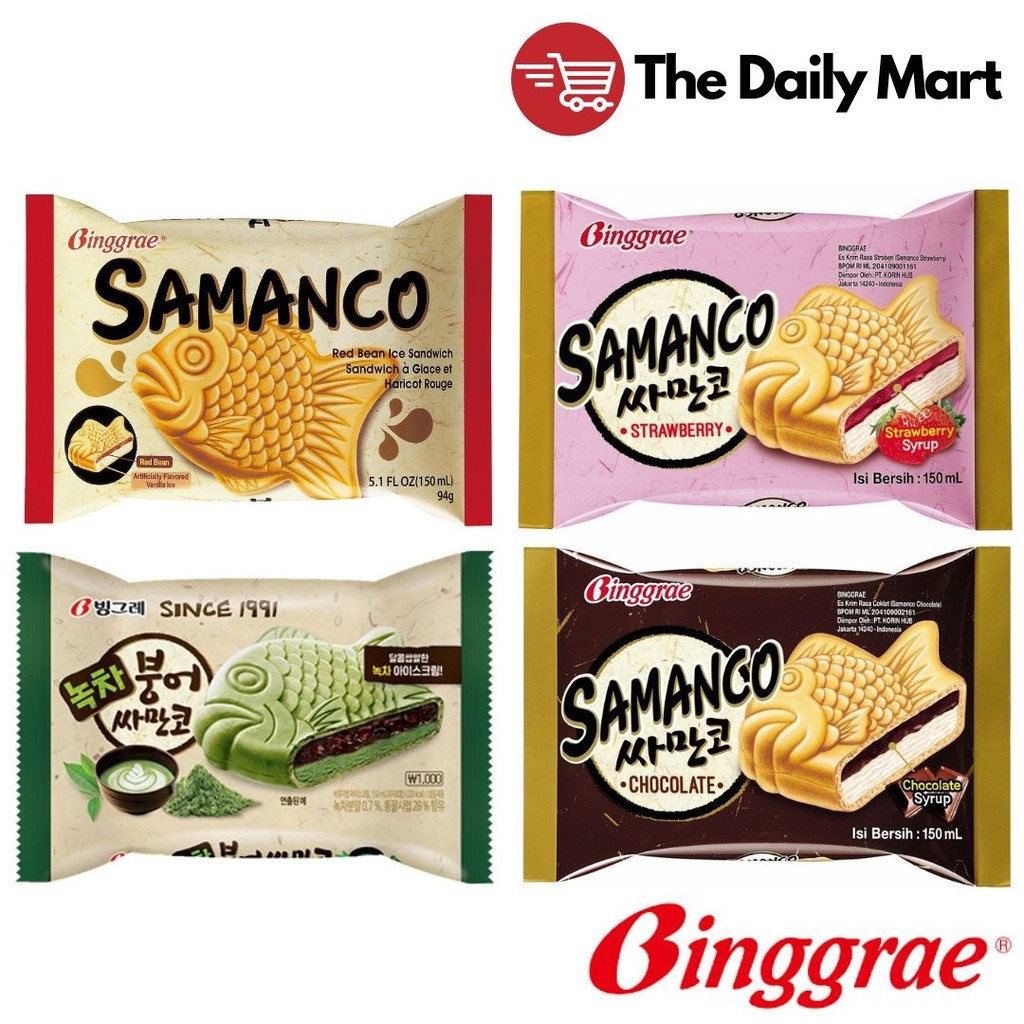 Binggrae Samanco Fish Sandwich Korean Ice Cream Chocolate, Red Bean