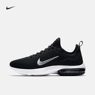 READY STOCKAvailable Nike Nike AIR MAX KANTARA Women's READY STOCKAvailable Nike Nike AIR MAX KANTARA Women's