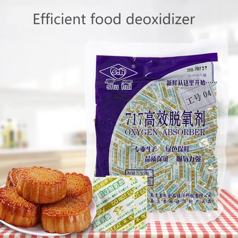 Takeの300 Small Bags Deoxidant 30cc Oxygen Absorber For Mooncake Long Term Food Grade Shopee Singapore