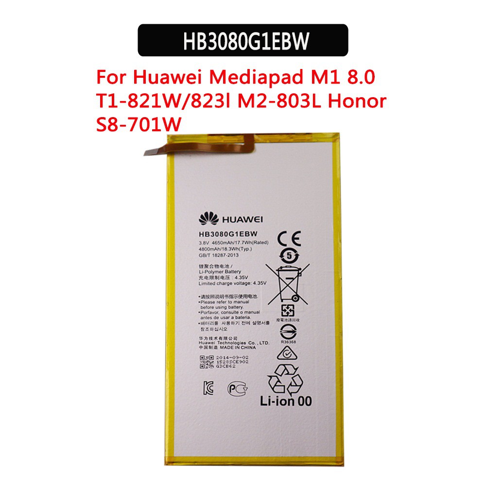 Huawei Mediapad M2 8 0 M2 801l M2 801w M2 802l M2 803l Battery Hb3080g1ebw 4800mah Shopee Singapore