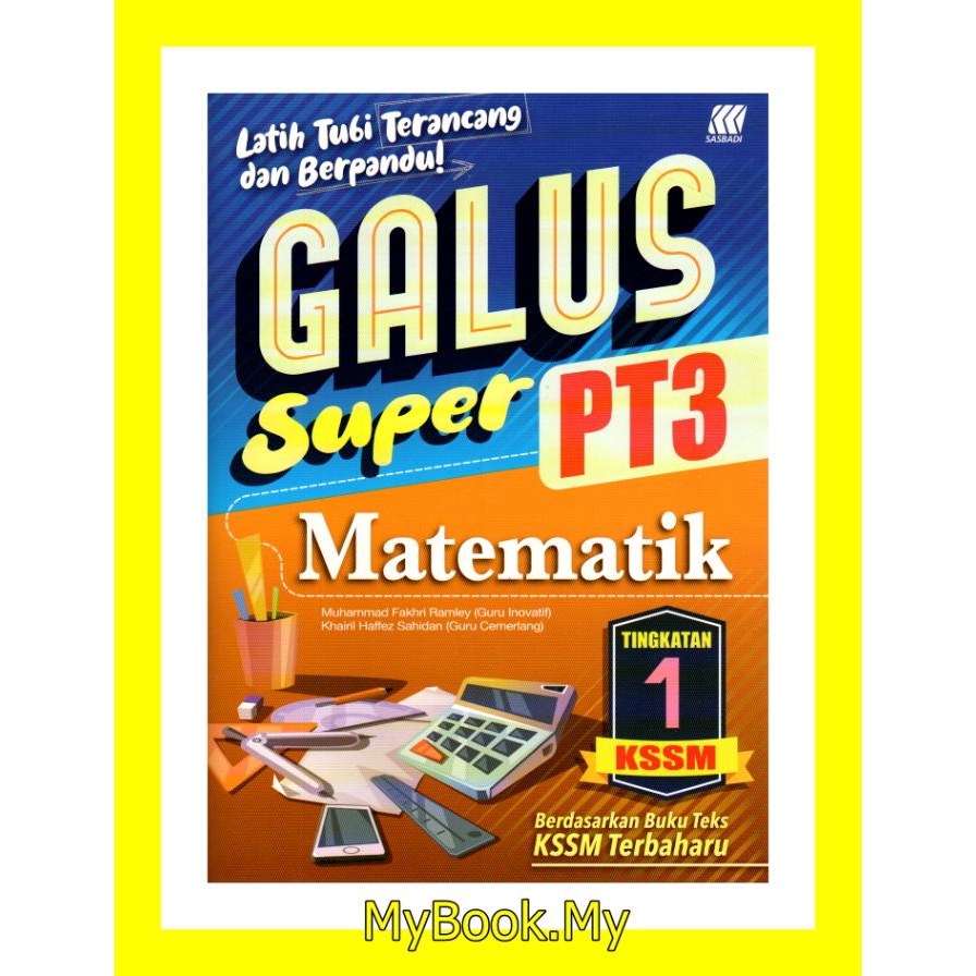 Buku Latihan Matematik Tingkatan 1  malayuswe