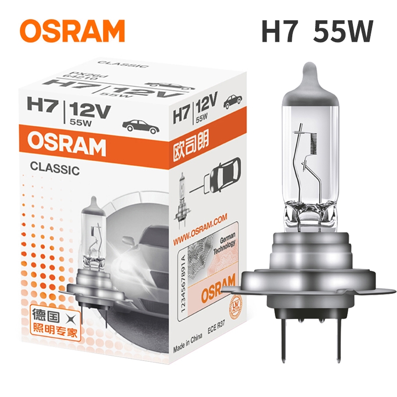 osram h7 h1 h3 12v 55w 3200k car light bulb halogen lamp headlight low light auto light for santana ford focus citroen 1pc shopee singapore