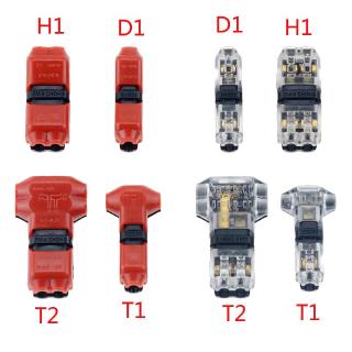 5PCS H T Type 1Pin 2Pin Scotch Lock Quick Splice Wire Connectors for Terminals Crimp Electrical Car Audio 24-18AWG Wire