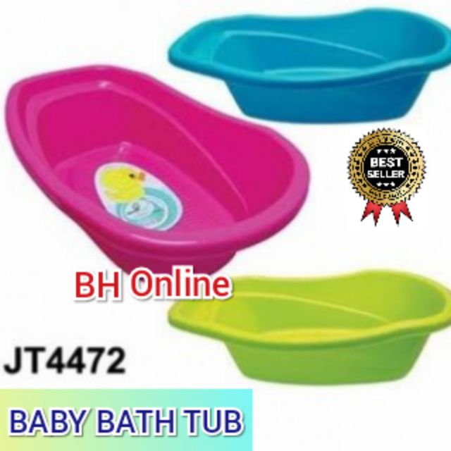 potty tub for baby