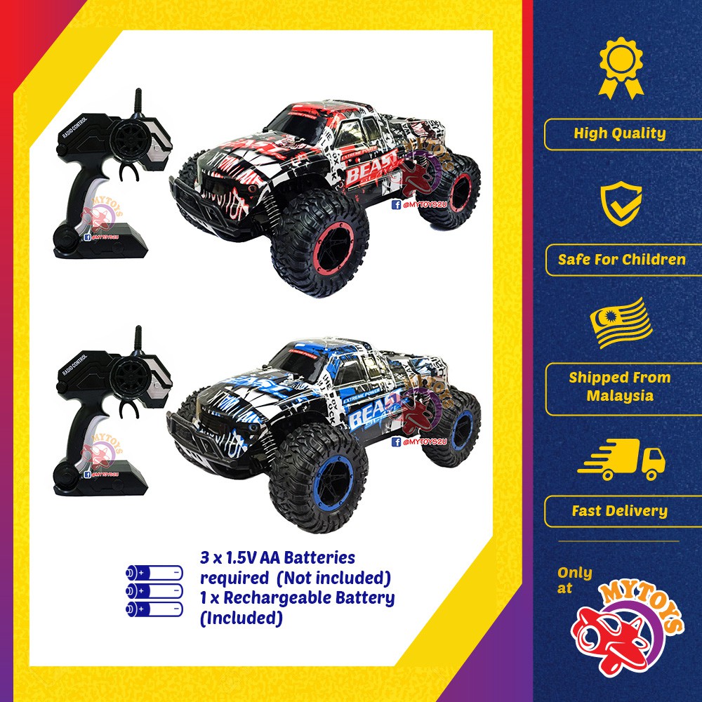 4 wheel drive remote control trucks