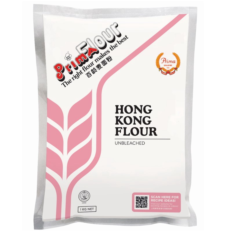 Prima Hong Kong Flour, 1Kg Shopee Singapore