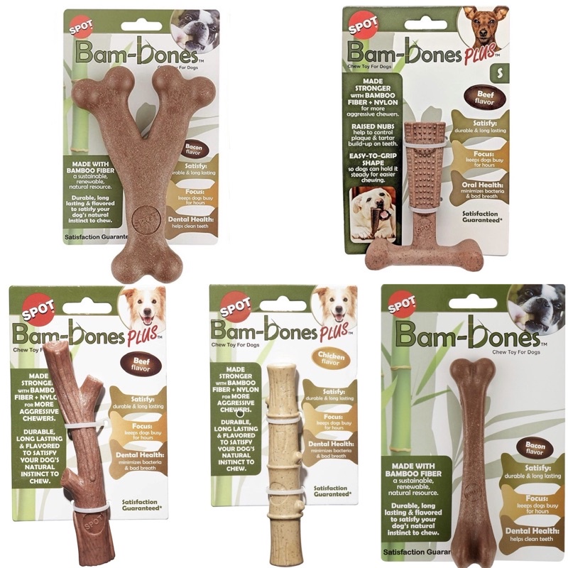 SMALL Bamboo Wood Chew Bambone Plus Chew Toy for Dogs Beef 4 inches