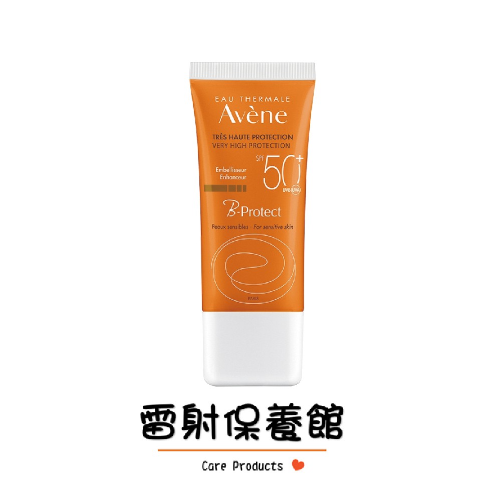 avene face spf 50