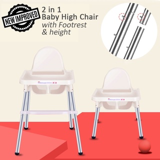 2in1 Baby High Chair Ikea Inspired Adjustable Waterproof Eat Dining Seat Highchair #3