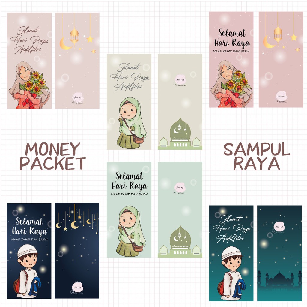 Ready Stock Hari Raya Money Packets Sampul Duit Cute Exclusive