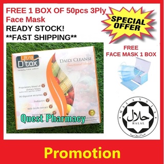 Ultra Dtox Daily Cleanse Functional Drink 20g X 15 Sachets Shopee Singapore