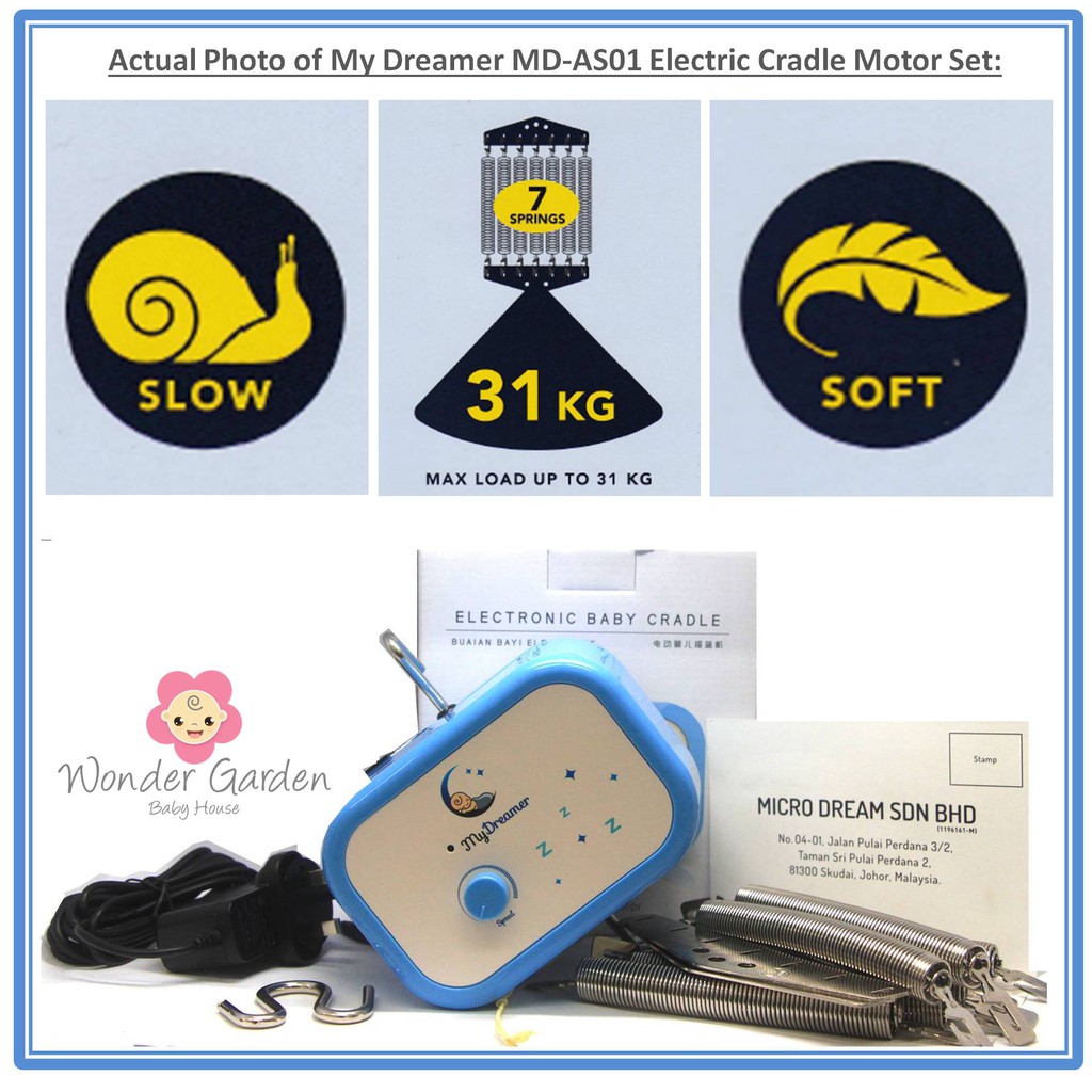 my dreamer electronic baby cradle