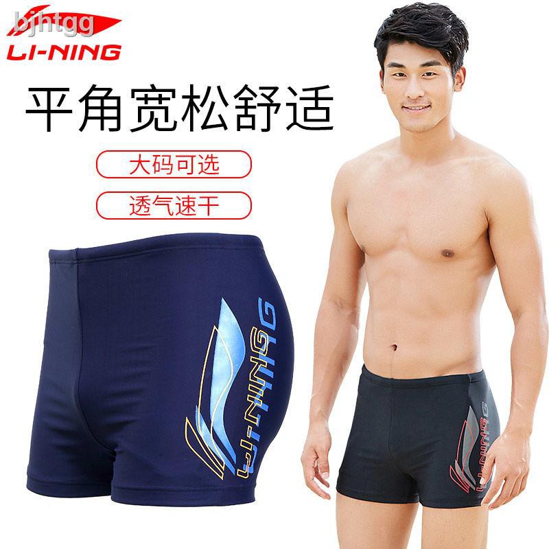 men's professional swimming shorts