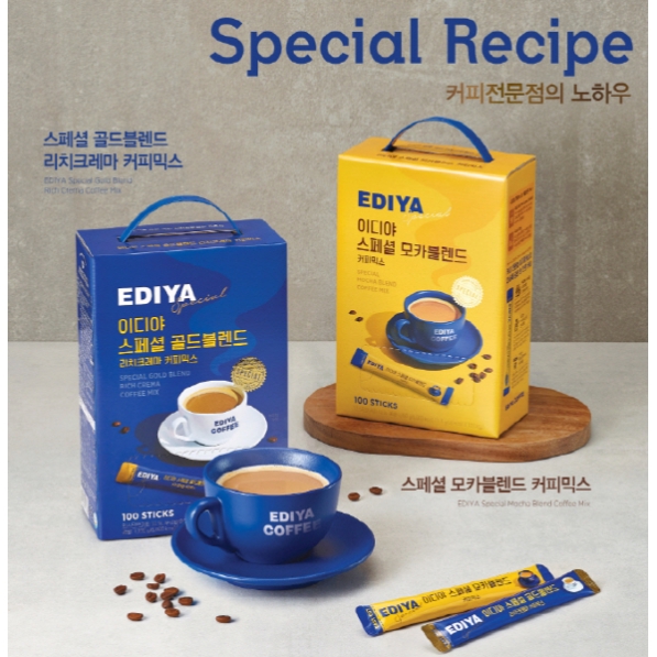 [ EDIYA COFFEE ] coffee mix ( Mocha blend / Gold blend Rich crema ) 2 ...