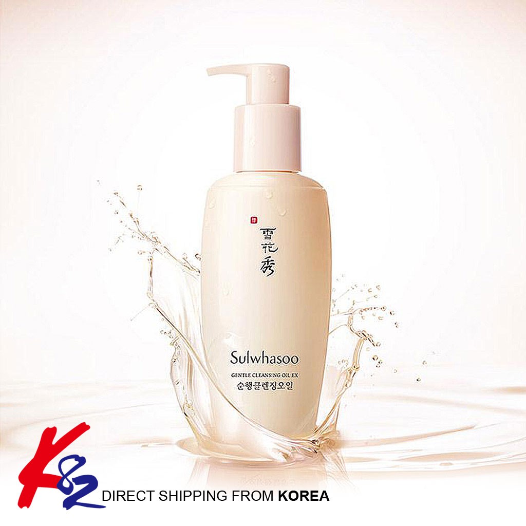 gentle cleansing oil