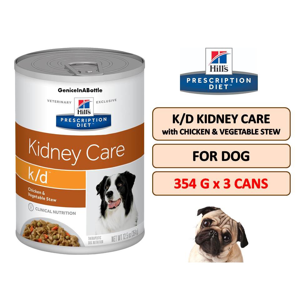 hills kidney dog food