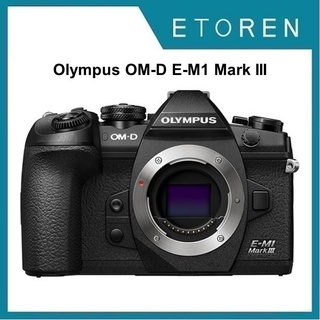 Olympus OM-D E-M1 Mark III Mirroless Digital Camera