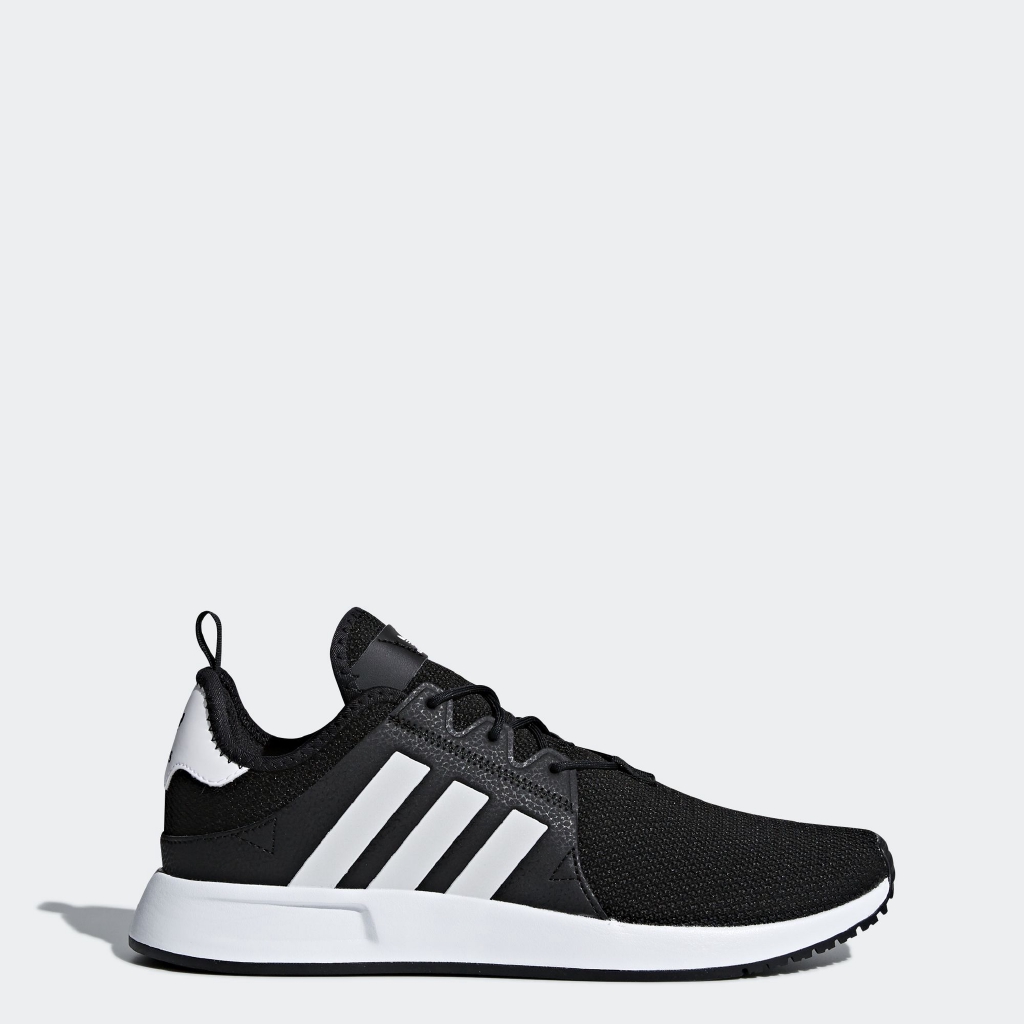 adidas x plr 46