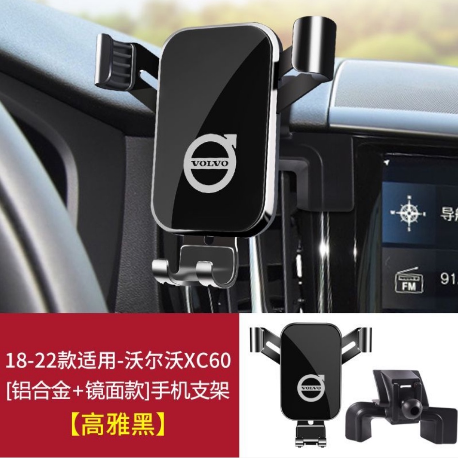 2 Films En Verre Trempé 9H Pour GPS Volvo XC90 / S90 / V90 – Protection Anti-rayures Et Anti-choc Pour écran Tactile